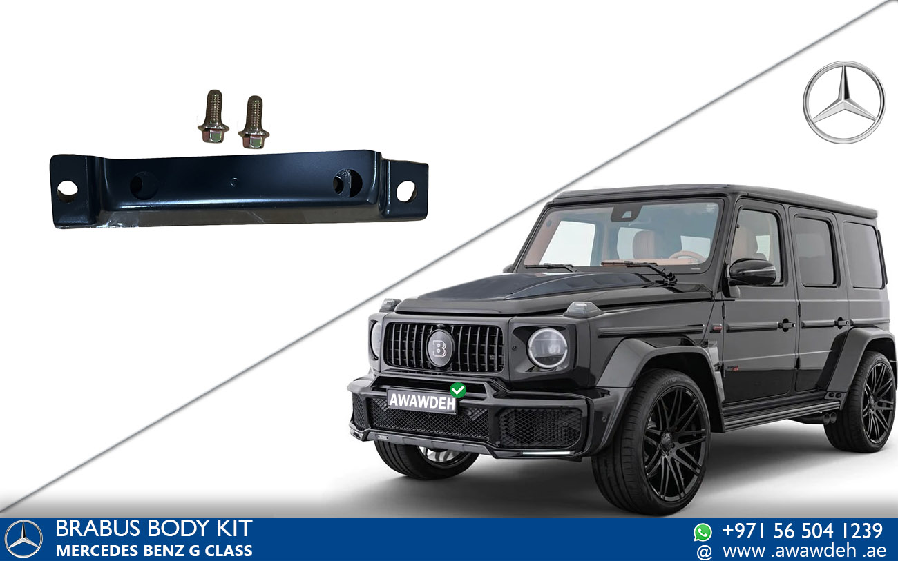 W463 brabus kit price